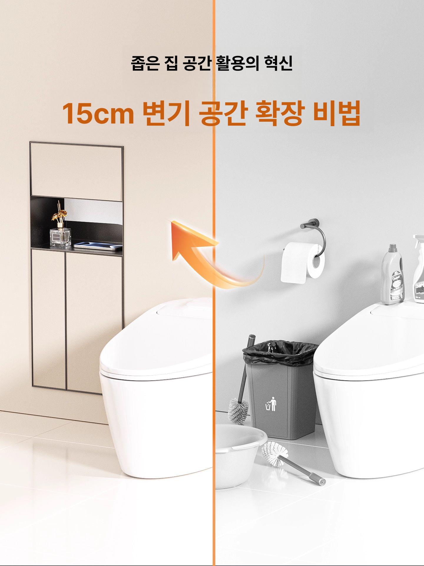 매립형 휴지걸이 호텔 욕실 스테인리스 수납 무광 블랙 - 상세 이미지 2