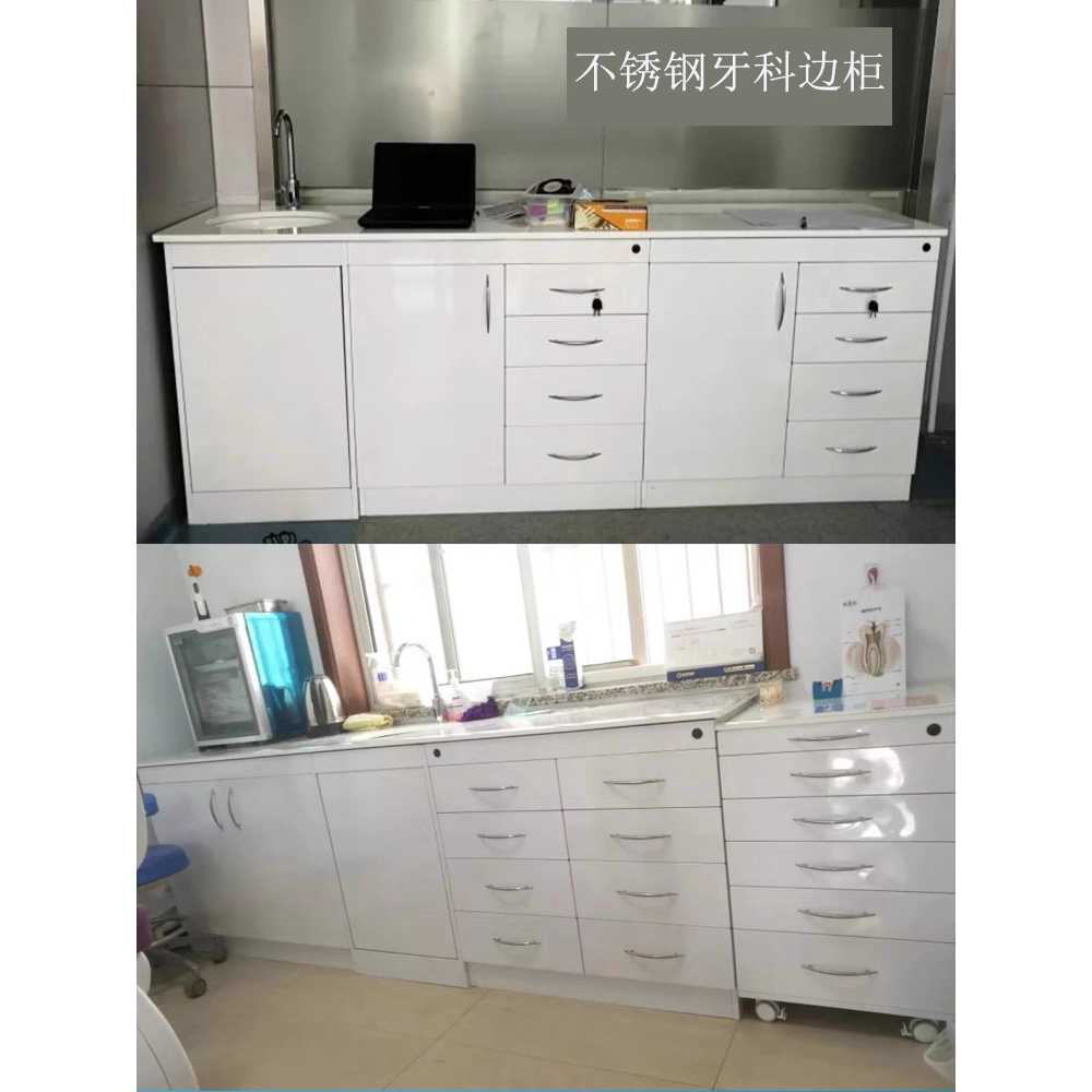 진료실 서랍장 병원 이동식 사무실 인포데스크 넷 트레이1개 - 상세 이미지 3