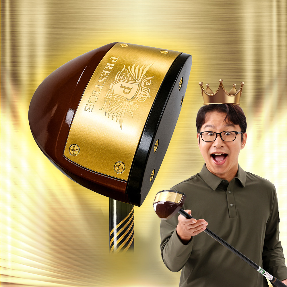 심현섭의 루키루키 파크왕 파크골프채 8종세트 - 상품 이미지