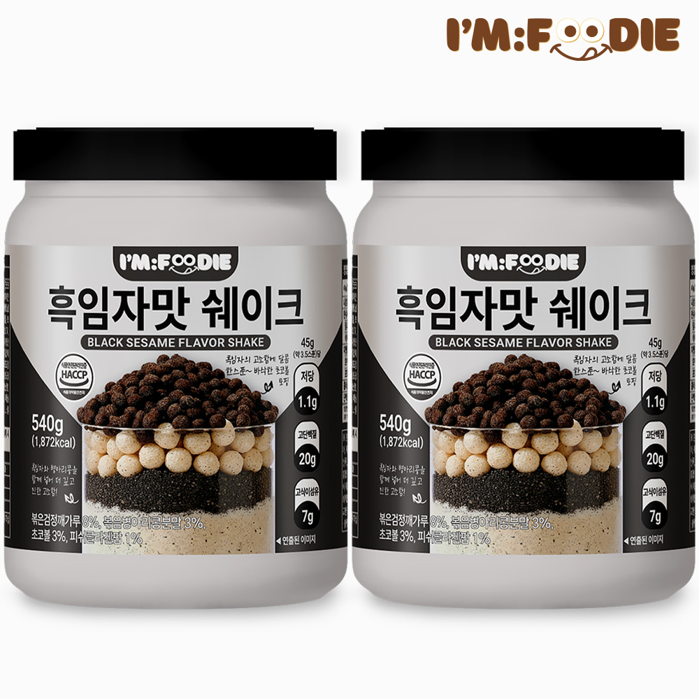 아임푸디 맛있는 단백질 쉐이크 고단백 저당 프로틴 단백질보충제 흑임자맛, 540g, 2개 - 메인 이미지