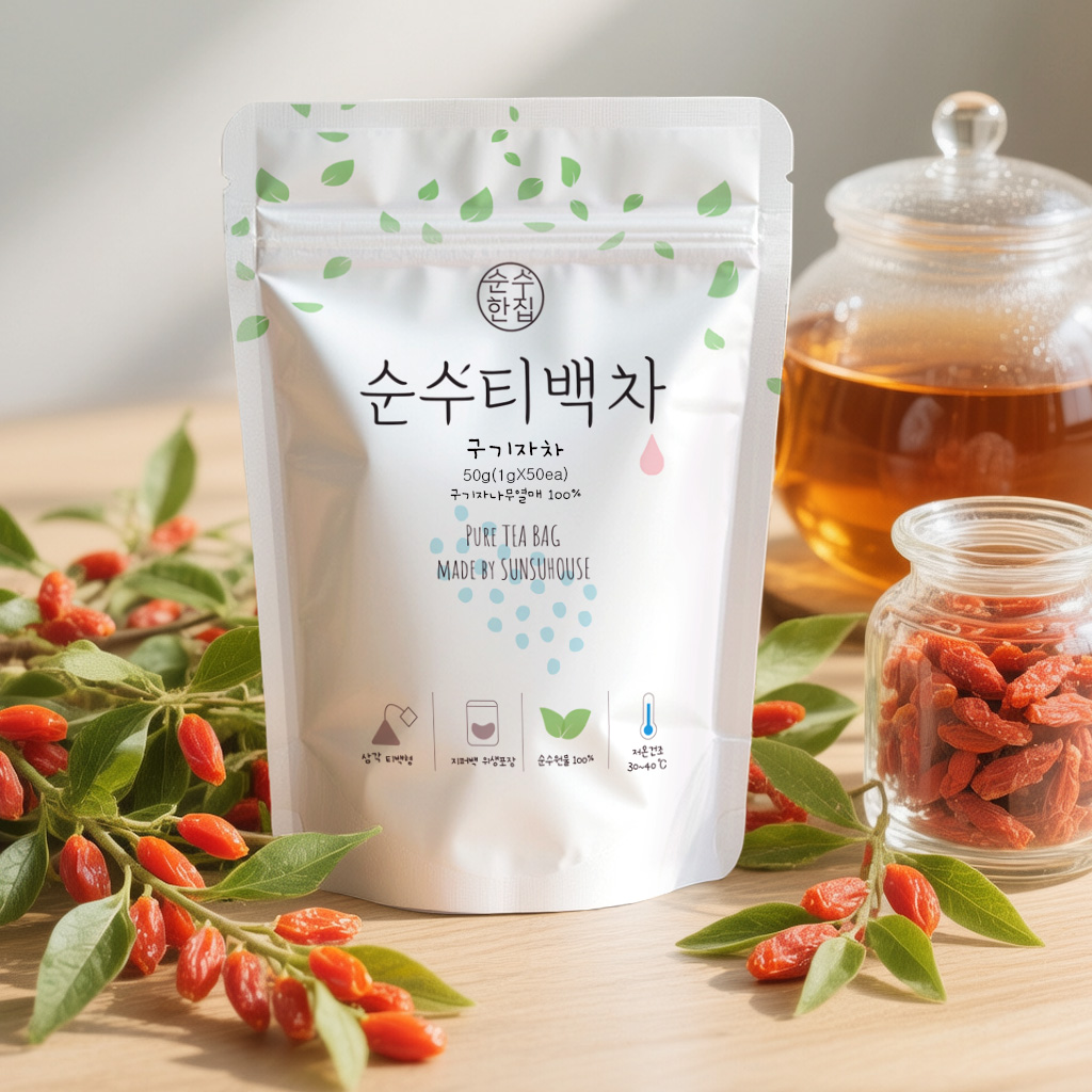 순수한집 구기자차 티백 50개입 이미지 3