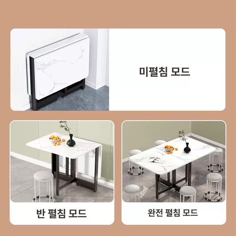확장형 접이식 테이블 6인용 북유럽 원목 식탁 이동식 - 상세 이미지 5