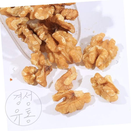로공이 미국산 호두 칠레산 1kg 호두견과류