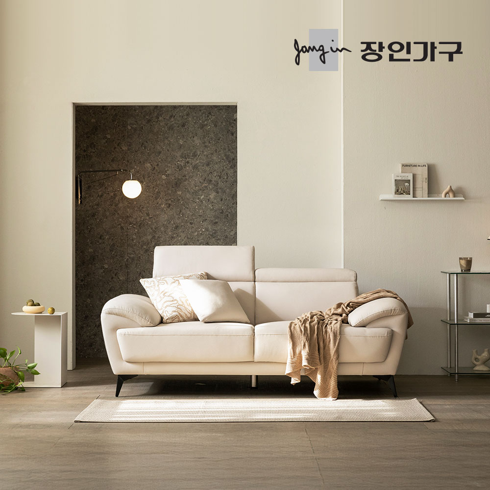 장인가구 두두 비건 실리콘 레더 틸팅 헤드레스트 3인용 가죽 소파