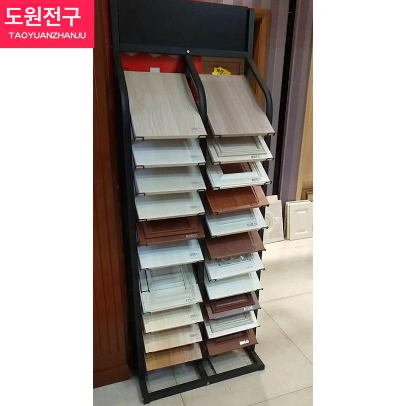 타일 전시대 업소용 스탠드 매장 샘플 진열 디스플레이 - 상세 이미지 3