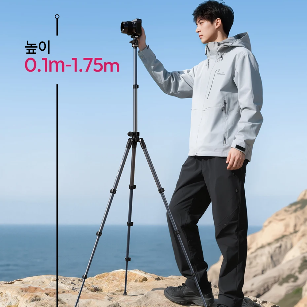 울란지 TT59 센터 확장 2M 오버헤드 촬영 카메라 볼헤드 4단 휴대용 알루미늄 삼각대 이미지 6