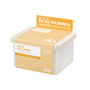 [3개+추가6%포인트] Snp 골드 콜라겐 뽑아쓰는 데일리 마스크팩 30... 솔직 후기 | 피부 타입별 분석 - 상품 이미지 2