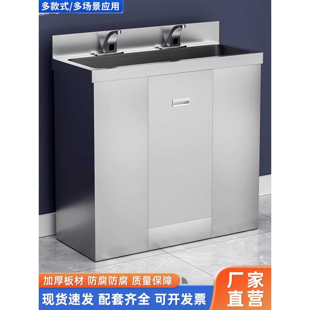 손세정대 손세척대 스테인리스 옥내용 탕비실 화장실 500x420x880mm 기본형 - 상세 이미지 4