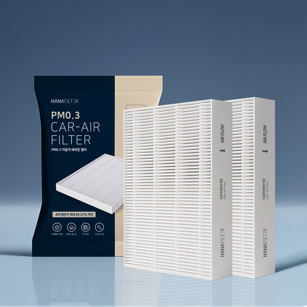 하나필터 PM0.3 미세먼지 차량용 에어컨필터 HCF-01 가격 비교 하나필터 하나필터 PM0.3 미세먼지 차량용 에어컨필터 HCF-01