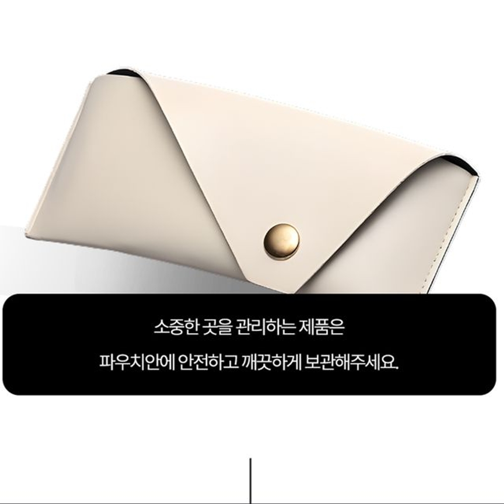 깔끔 y존 숱가위 왁싱 전용 가위 음모 제모 수영복 비키니라인 - 상세 이미지 2