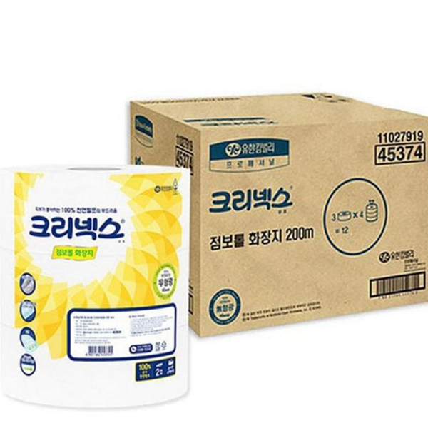 크리넥스 점보 롤 화장지 대용량 업소용 화장지 사무실 대형 - 메인 이미지