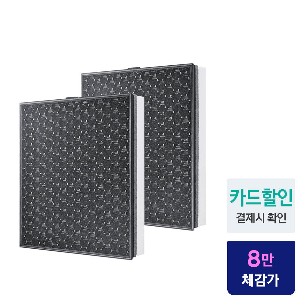 삼성 블루스카이 3000 공기청정기 필터 CFX-B100D + CFX-B100D 패키지 - 상세 이미지 2
