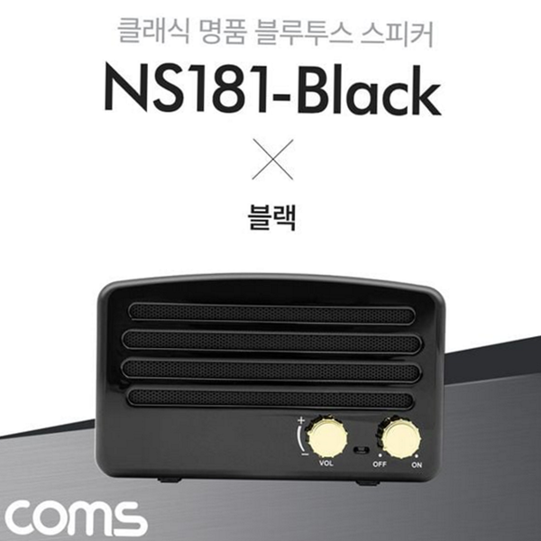 미니 블루투스 스피커 컴팩트 휴대용 블루투스 스피커 무선 캠핑 - 상품 이미지