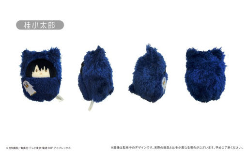 thumbnail-6