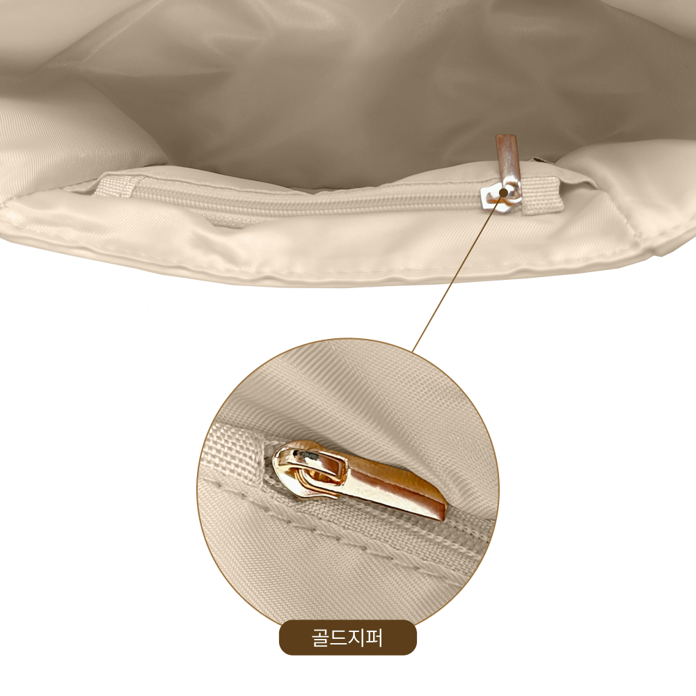 OUL 루이비통 올인 BB 호환 이너백