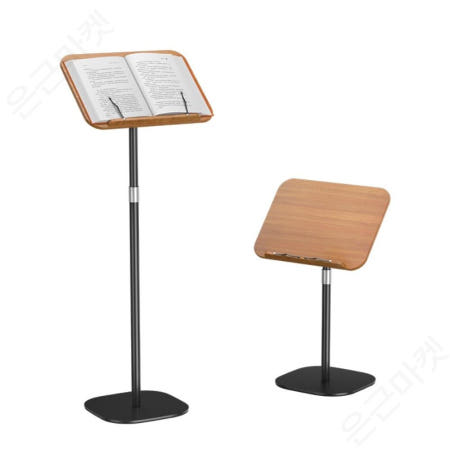 [해외]높이 조절 독서대 스탠딩 스탠드 책거치대 원목 누워서 독서대 보는 50CM