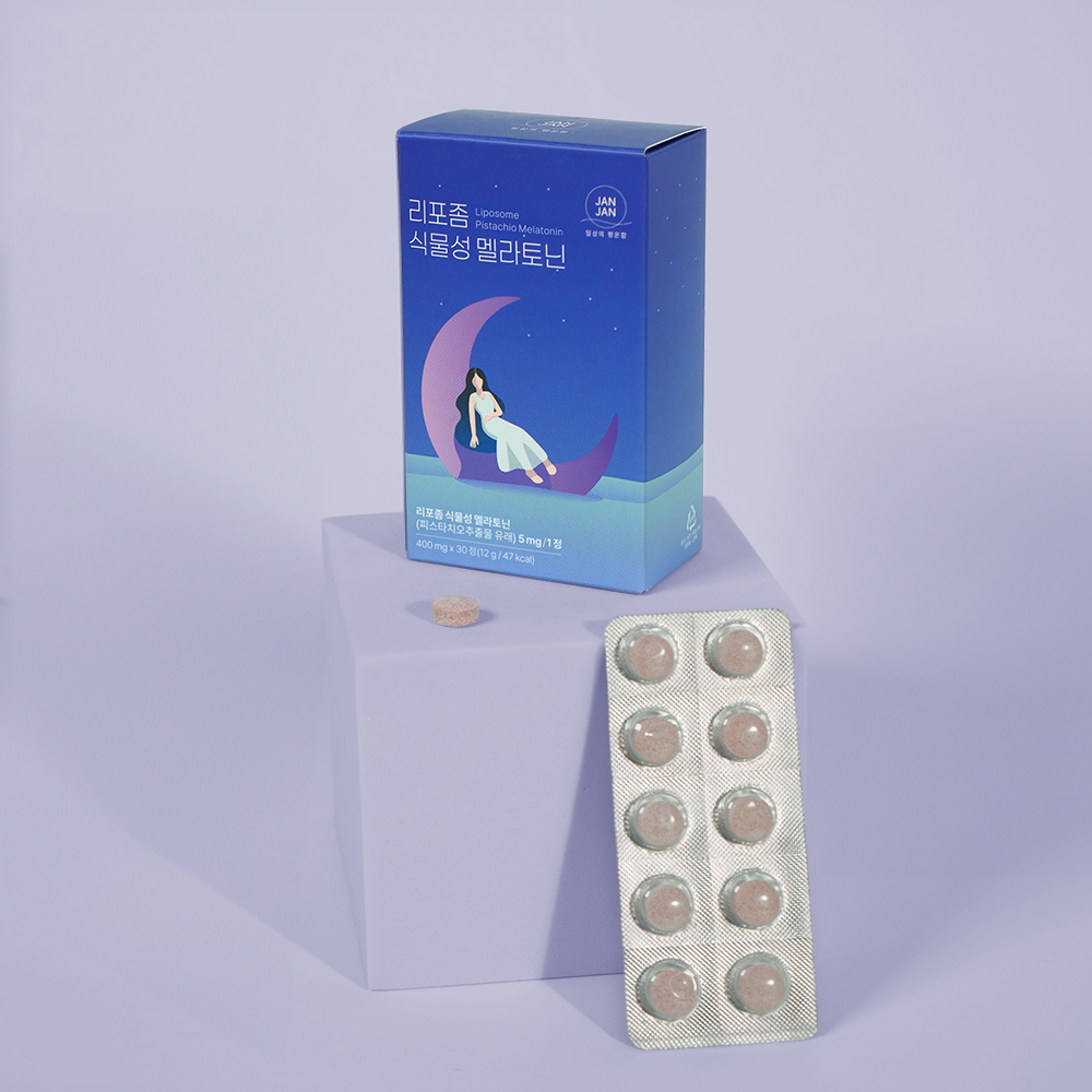 잔잔 리포좀 식물성 멜라토닌 5mg [리포토닌] 피스타치오 3mg 이상 멜라토닉 이중배합 이미지 3