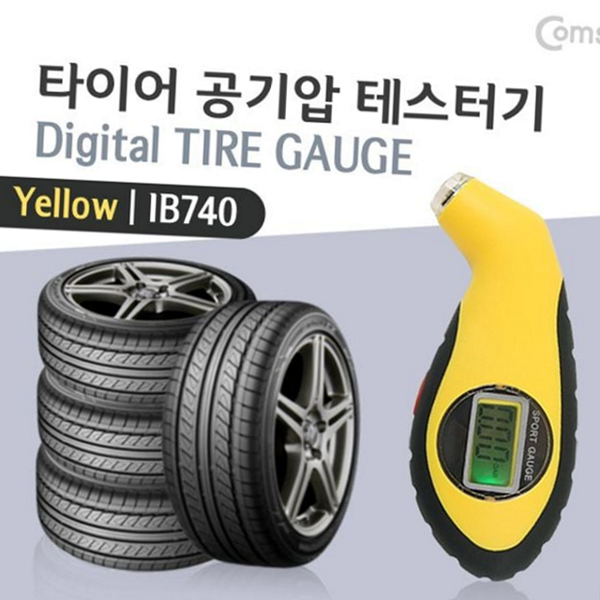 휴대용 타이어 공기압 측정기 자동 디지털 공기압 측정기 자동차용 게이지 - 상품 이미지
