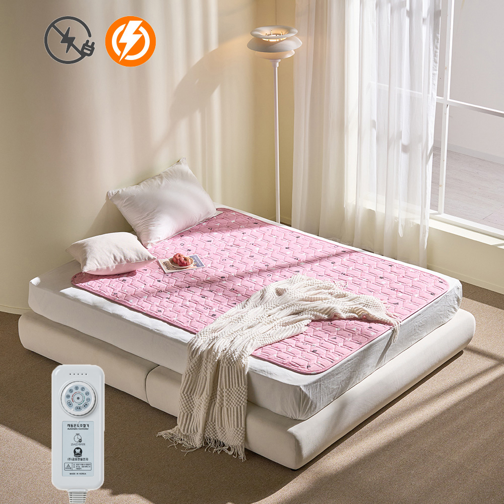 곰표 한일 전기요 탄소매트 워셔블 무자계 2인용 보니 핑크 더블