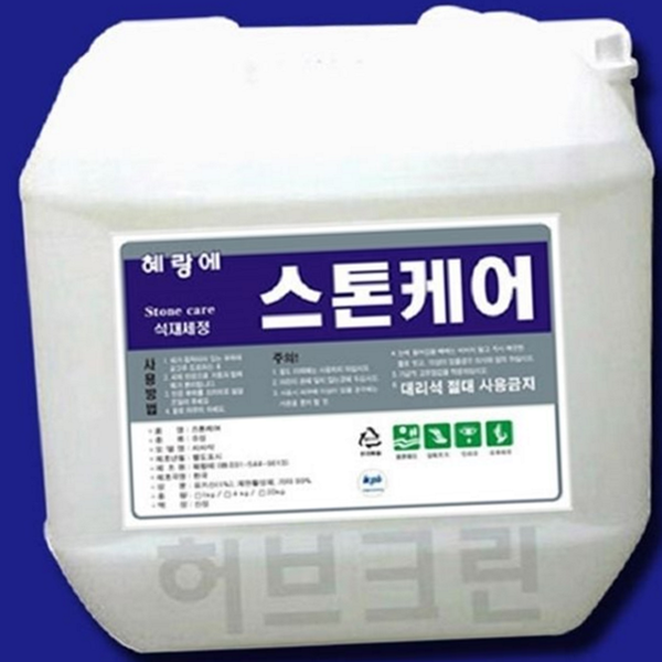 전용 건물 외벽 세척제 세정제 외벽 찌든때 제거 오염 - 메인 이미지