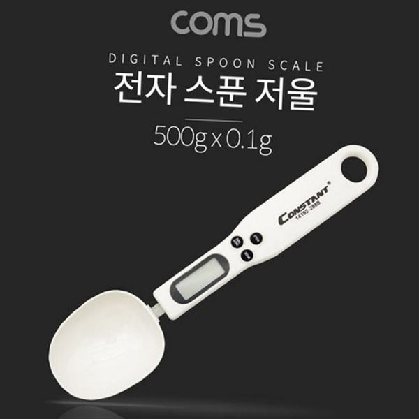 주방 전자 계량 스푼 식품 디지털 계량 스푼 베이킹 커피 - 상품 이미지