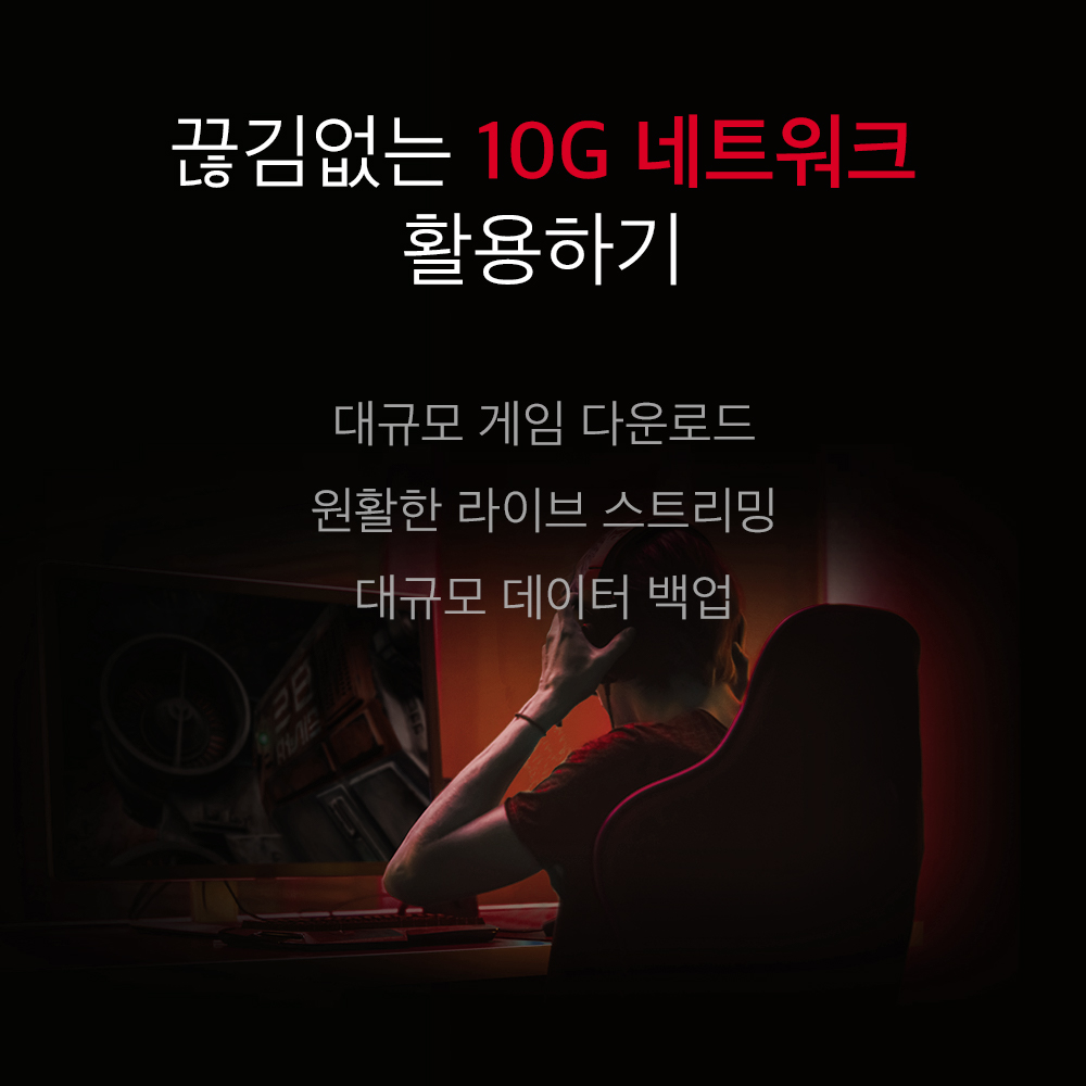 티피링크 TX401 10Gbps 기가비트 데스크탑 어댑터 PCI-e 유선 랜카드 - 상세 이미지 4