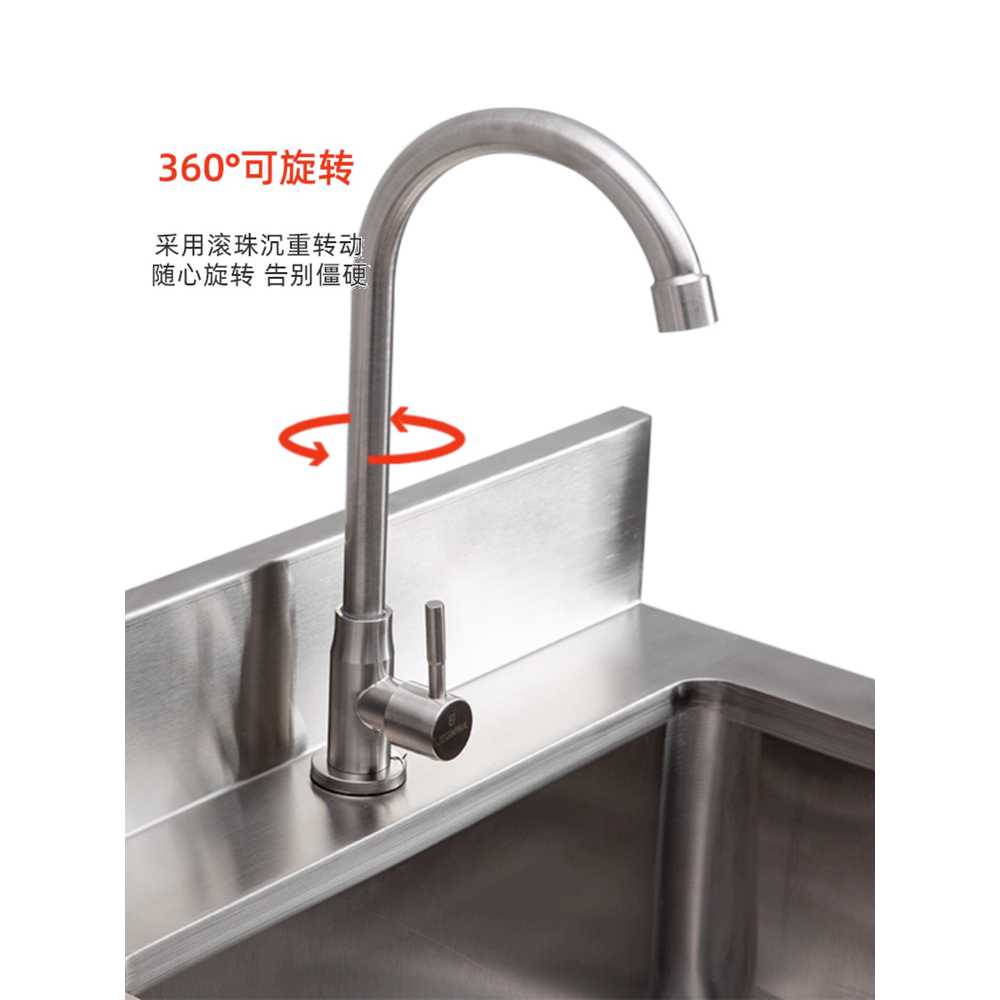 손세정대 손세척대 스테인리스 옥내용 탕비실 화장실 500x420x880mm 기본형 - 상세 이미지 2
