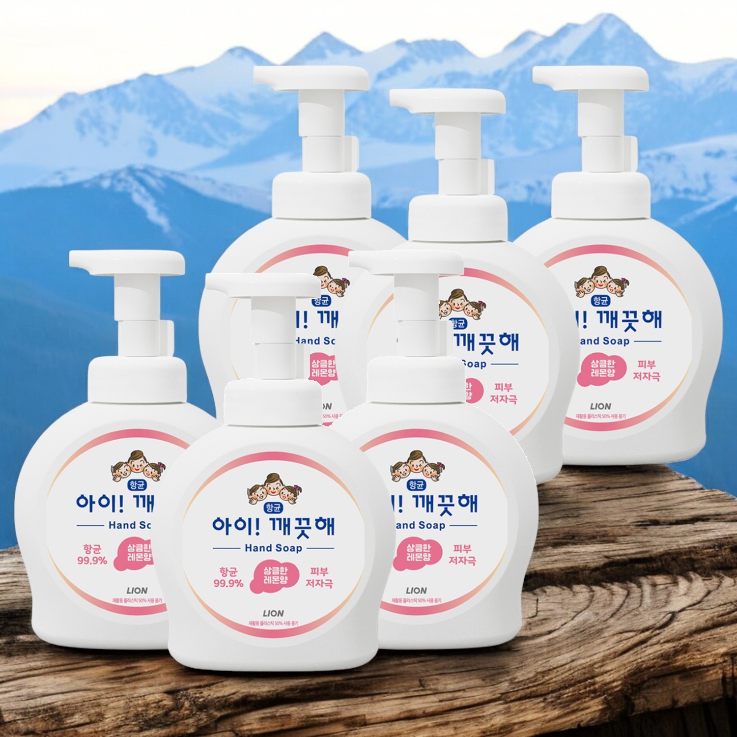 아이깨끗해 가벼운 핸드워시 비누 대체 부드러운 핸드워시 핸드워시 용기형 상큼한 레몬향 6개 490ml : 유스라이딩