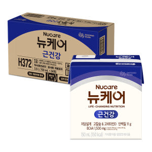 뉴케어 근건강 액티브 단백질 뼈건강 150ml, 24개 맛있게 먹은 솔직 후기 - 상품 이미지 1