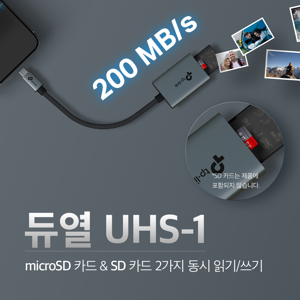 상품 이미지 7