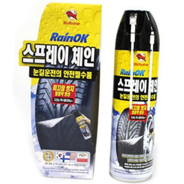 간편한 자동차 스프레이 체인 겨울용 타이어 스프레이 체인 겨울철 미끄럼