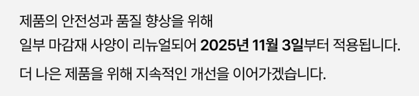 한샘 샘키즈 높은 수납장 1305 판매처 상세 정보 이미지 3