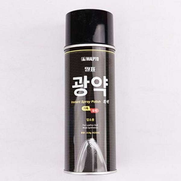관리 구두광 광택제 스프레이 가죽 염색제 케어 복원 용품 - 상품 이미지
