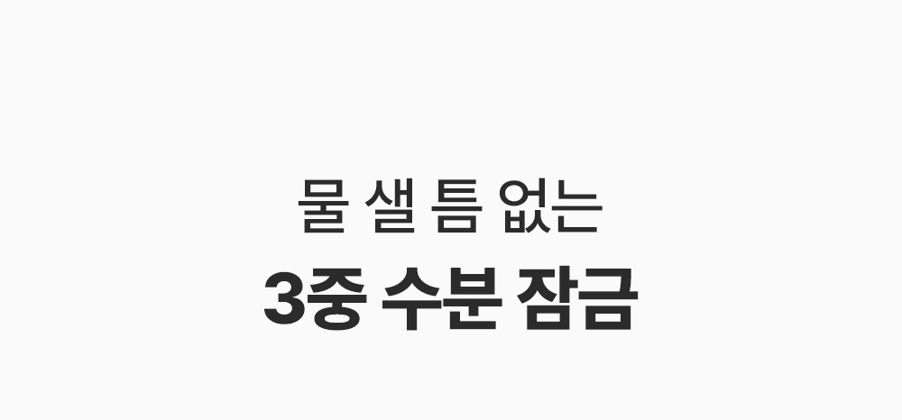 sungboon editor green tomato concentrated ampoule
