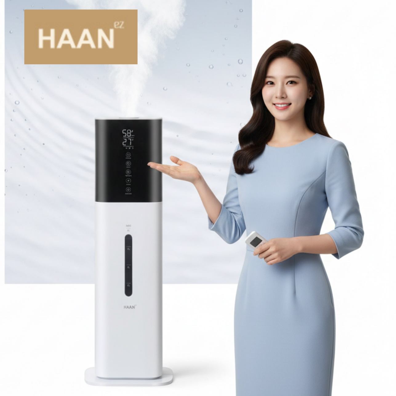 매장 영업용 업소용 가습기 사무실 대형 가습기 UV살균가습기