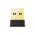 티피링크 AX900 블루투스 5.3 USB 듀얼밴드 와이파이 무선랜카드 ... 개봉기 | 실사용 후기 썸네일