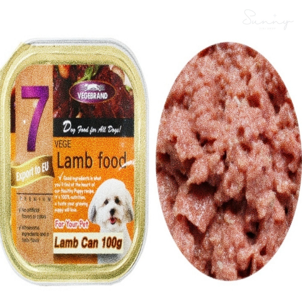 강아지 습식사료