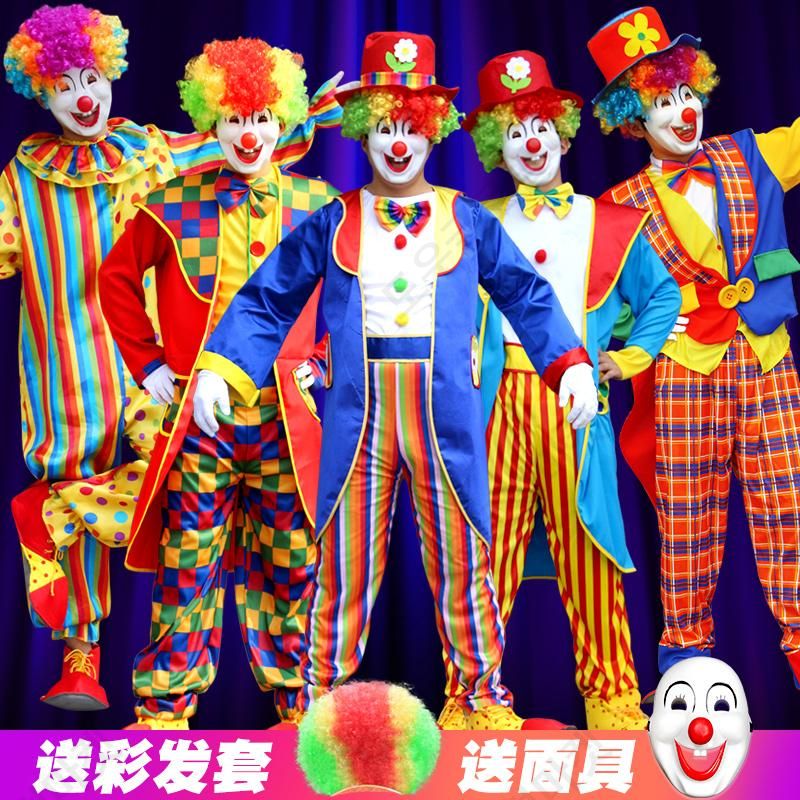 삐에로코스튬 코스프레 할로윈 무대의상 이벤트 마술쇼 공연 - 상품 이미지