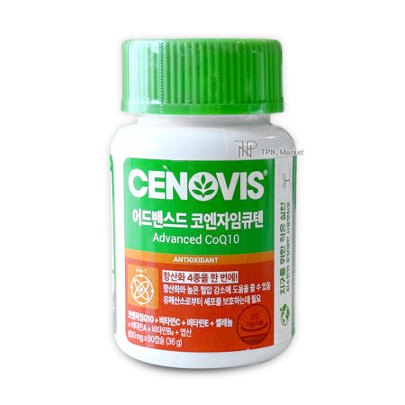 세노비스 어드밴스드 코엔자임 큐텐 600mg x 60캡슐