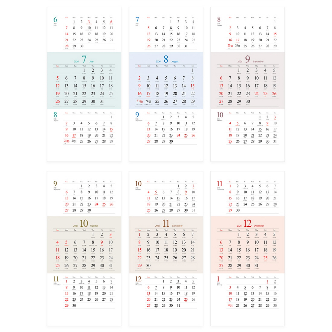 2026년 3단 벽걸이달력 3개월 음력 날짜 월캘린더 큰글씨 은행 병원 부모님 벽 달력 - 상세 이미지 4