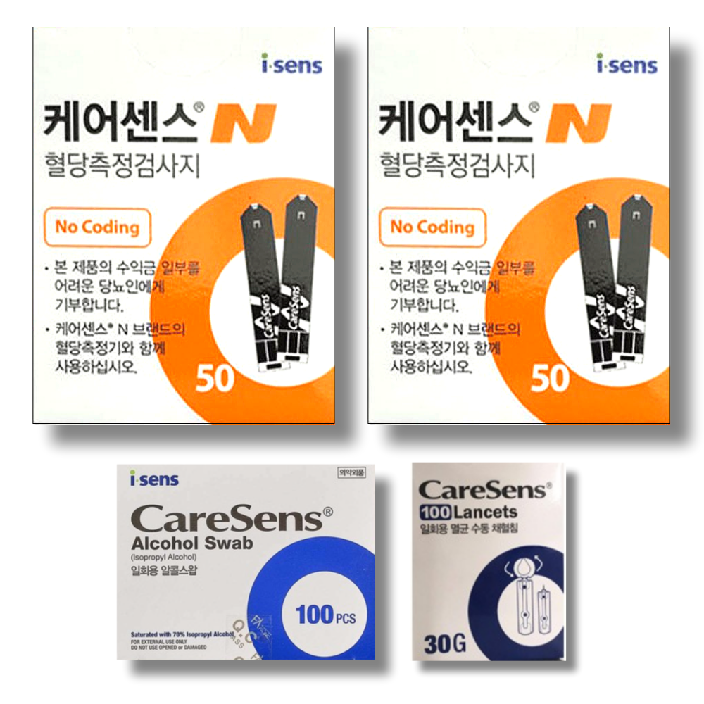 케어센스N 시험지 100매+알콜솜 100매+침 100개 - 상품 이미지