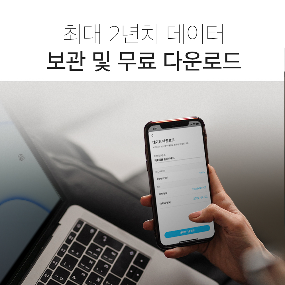 티피링크 Tapo T315 스마트 온습도계 초정밀 센서 원격제어 모니터링 경보기 알람 - 상세 이미지 5