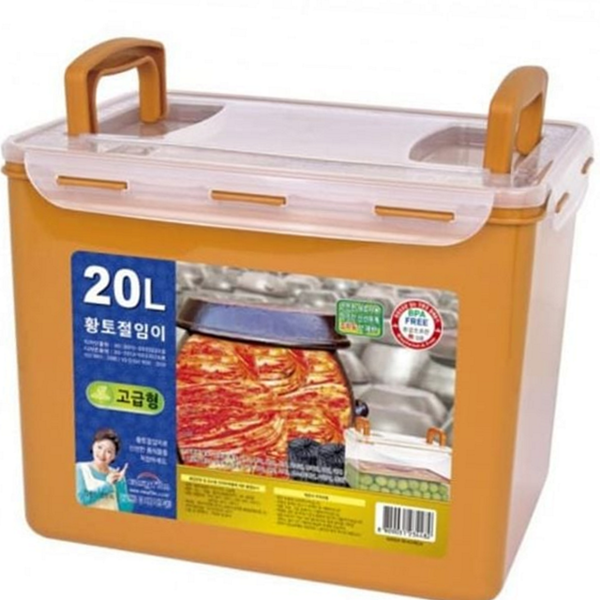 대용량 김 20l 숙성 황토 김 김치냉장고 밀폐 용기 - 메인 이미지