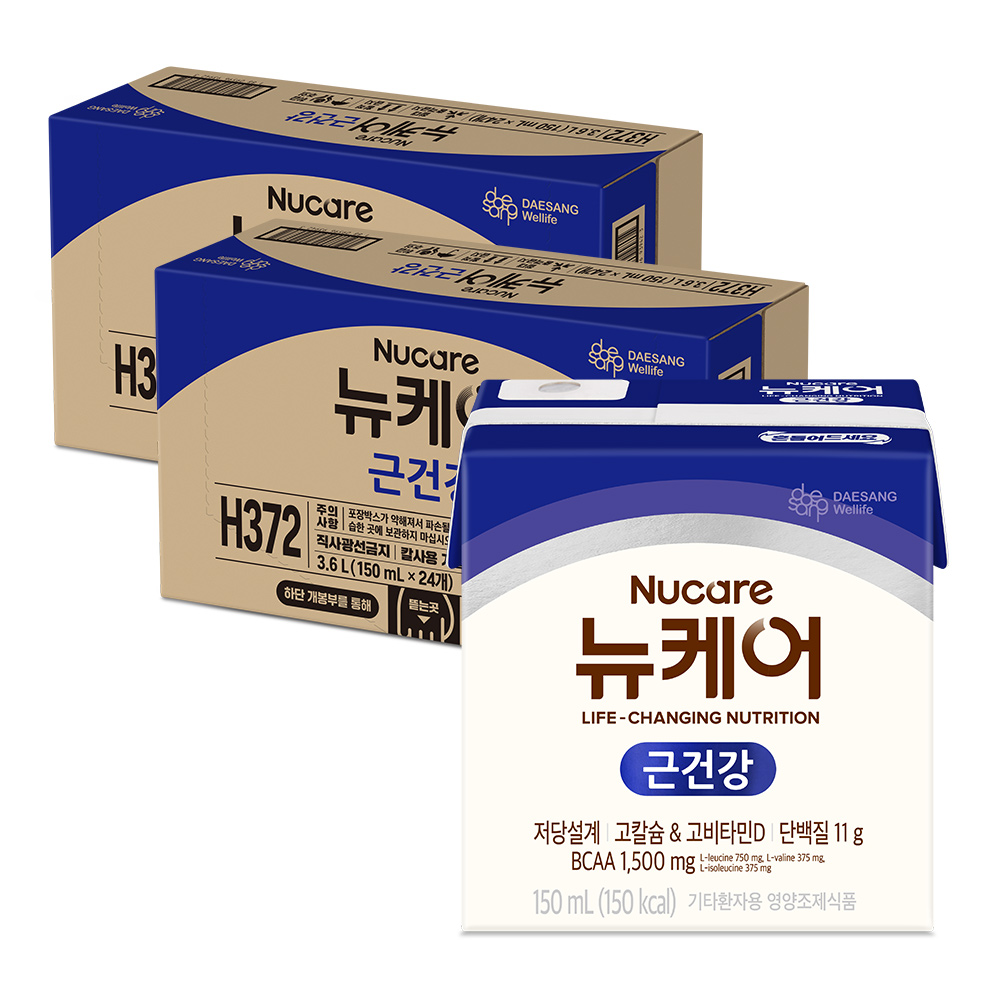 뉴케어 근건강 액티브 단백질 뼈건강 150ml, 48개 - 상품 이미지