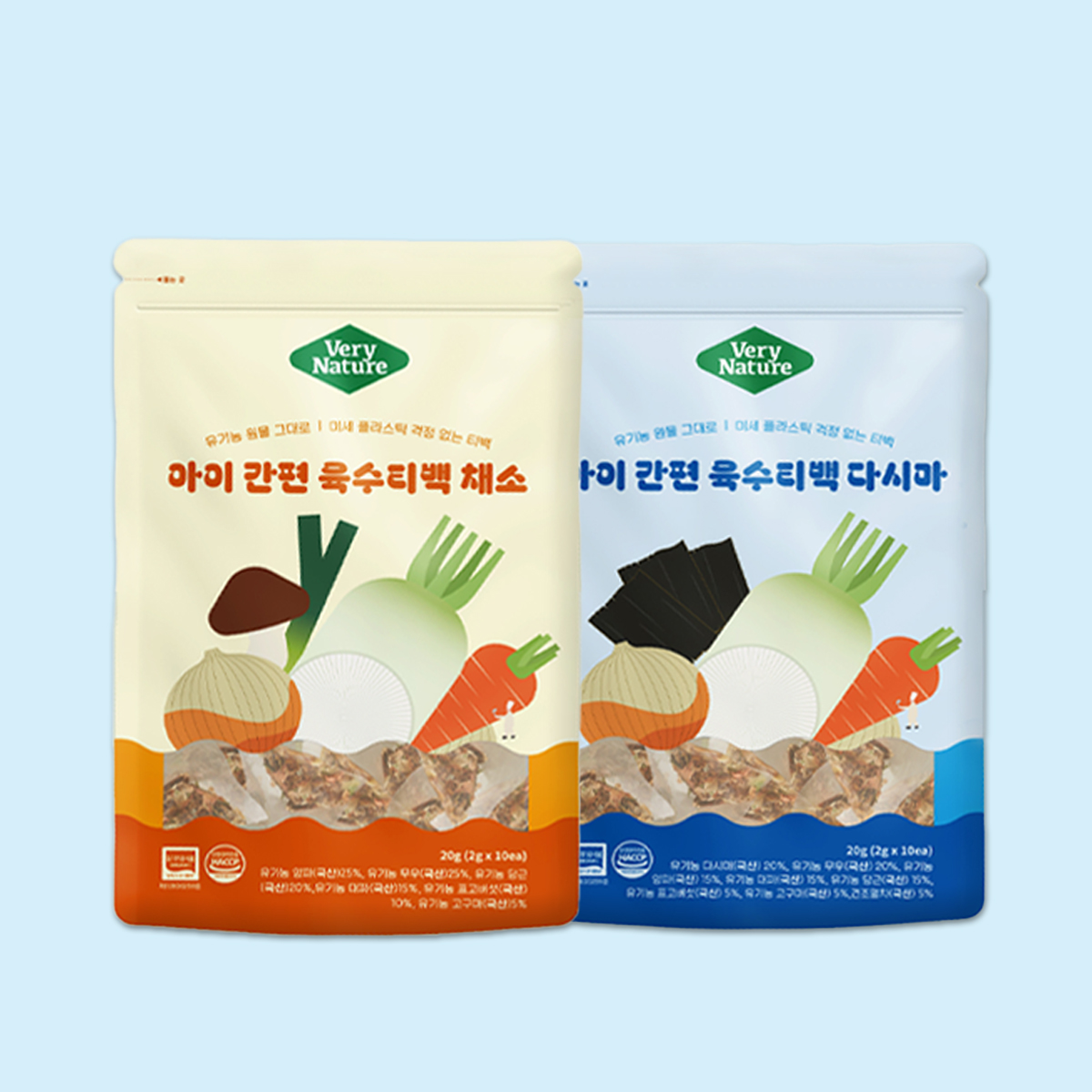 베리네이처 유기농 아이 간편 육수티백 다시마 채소 - 상세 이미지 3