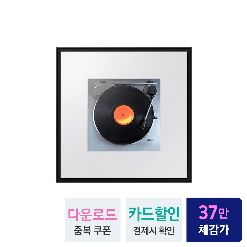 삼성 뮤직프레임 HW-LS60D/KR 액자형 블루투스 스피커 - 상세 이미지 2