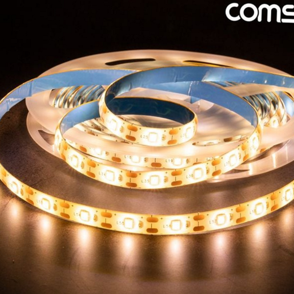 모션 동작 감지 led 조명 센서 모션 센서 led 조명 - 메인 이미지