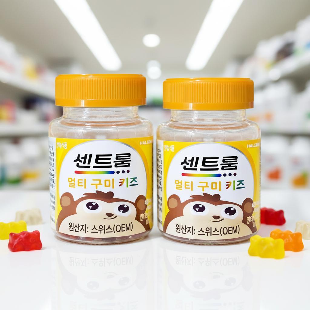 센트룸 멀티구미 키즈 40구미 2개 - 상품 이미지