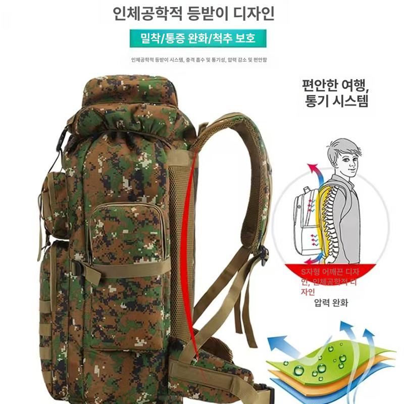 심마니 가방 나물 버섯 산나물 대용량 꾼 백팩 고사리 배낭 채집 80L 다크나이트 56-75L - 상세 이미지 3