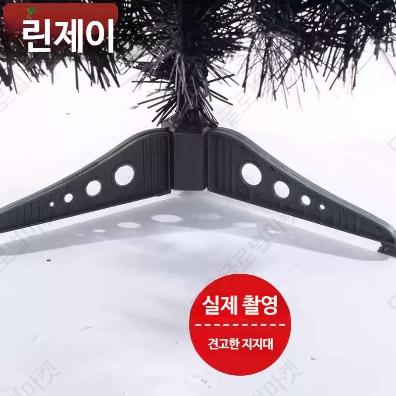 블랙크리스마스트리 무장식 카페 크리스마스 미니 소형 호텔 - 상세 이미지 4